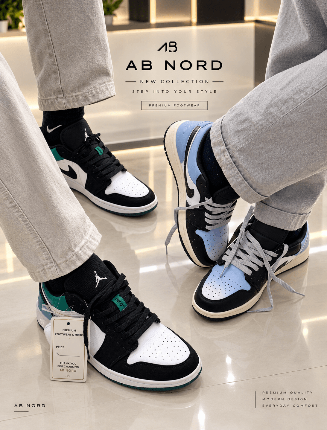 Air 1